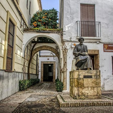 Casa Tiberiades コルドバ エクステリア 写真